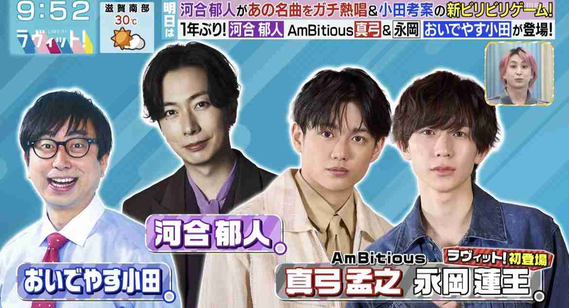 ジュニアの今後を語り尽くそう Part3【アンチ厳禁】