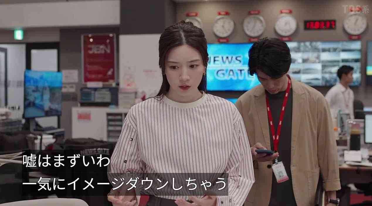 がるちゃんでよく言われているけど嘘だと思う一説part7