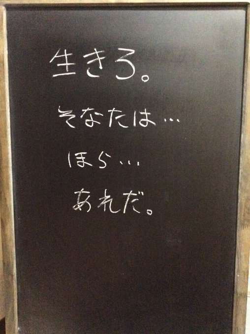 行き場をなくしたガルちゃん民が集うトピ〜8つ目