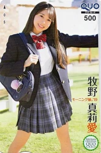 【2025年5月】ABEMA恋愛リアリティショー総合トピ