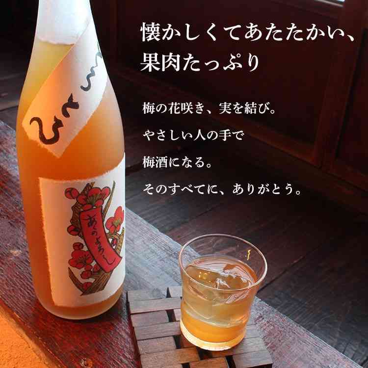正社員の「孤独」は20代が最多　飲みニケーション不発「補助金あれば参加」が7割