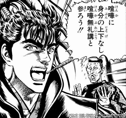 主人公名がタイトルの漫画・アニメ
