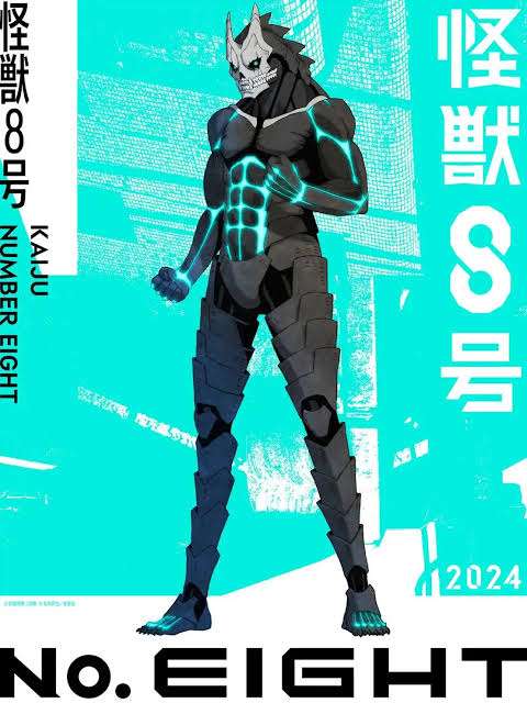 主人公名がタイトルの漫画・アニメ