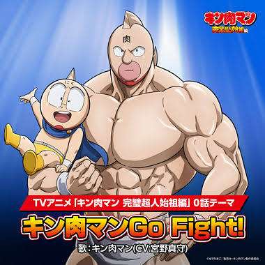 主人公名がタイトルの漫画・アニメ