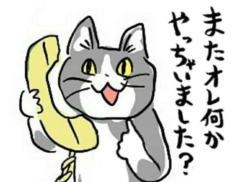 ガルちゃん民に絶対共感してもらえなさそうなこと part19
