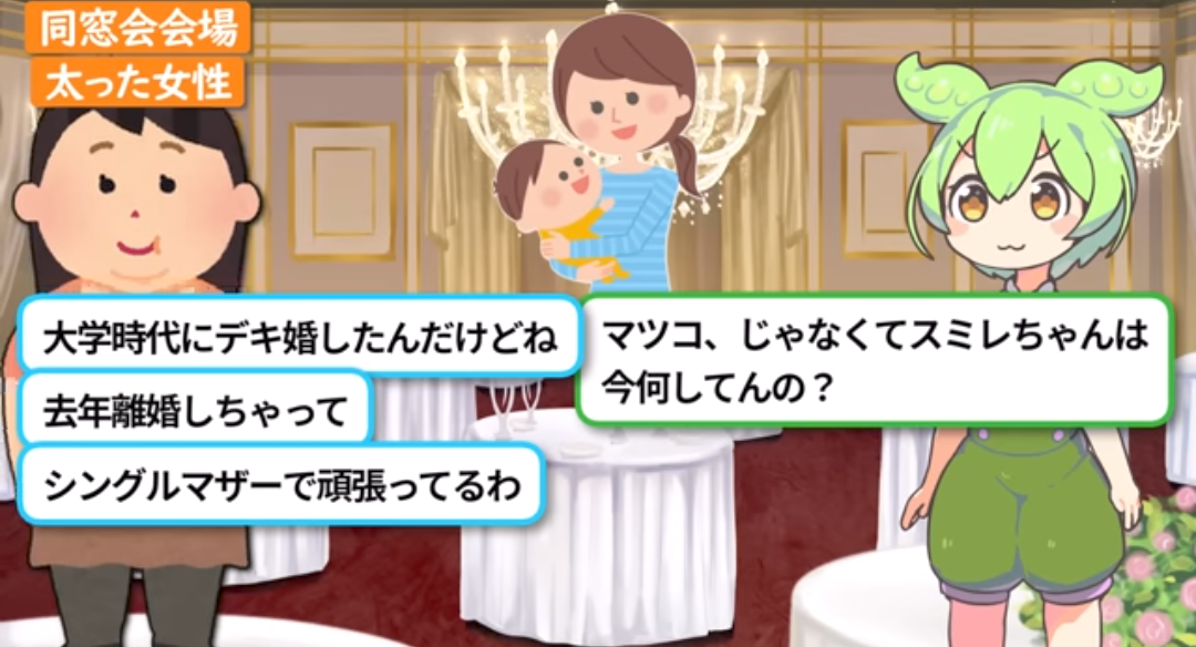 会場内禁煙のはずが…大阪・関西万博で“隠れたばこ” バックヤードでスタッフなど関係者が メタンガスで爆発のおそれも?