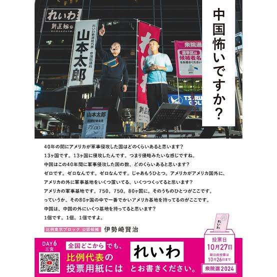備蓄米、小売業者へ引き渡し開始 週明けにも店頭に、5キロ2千円