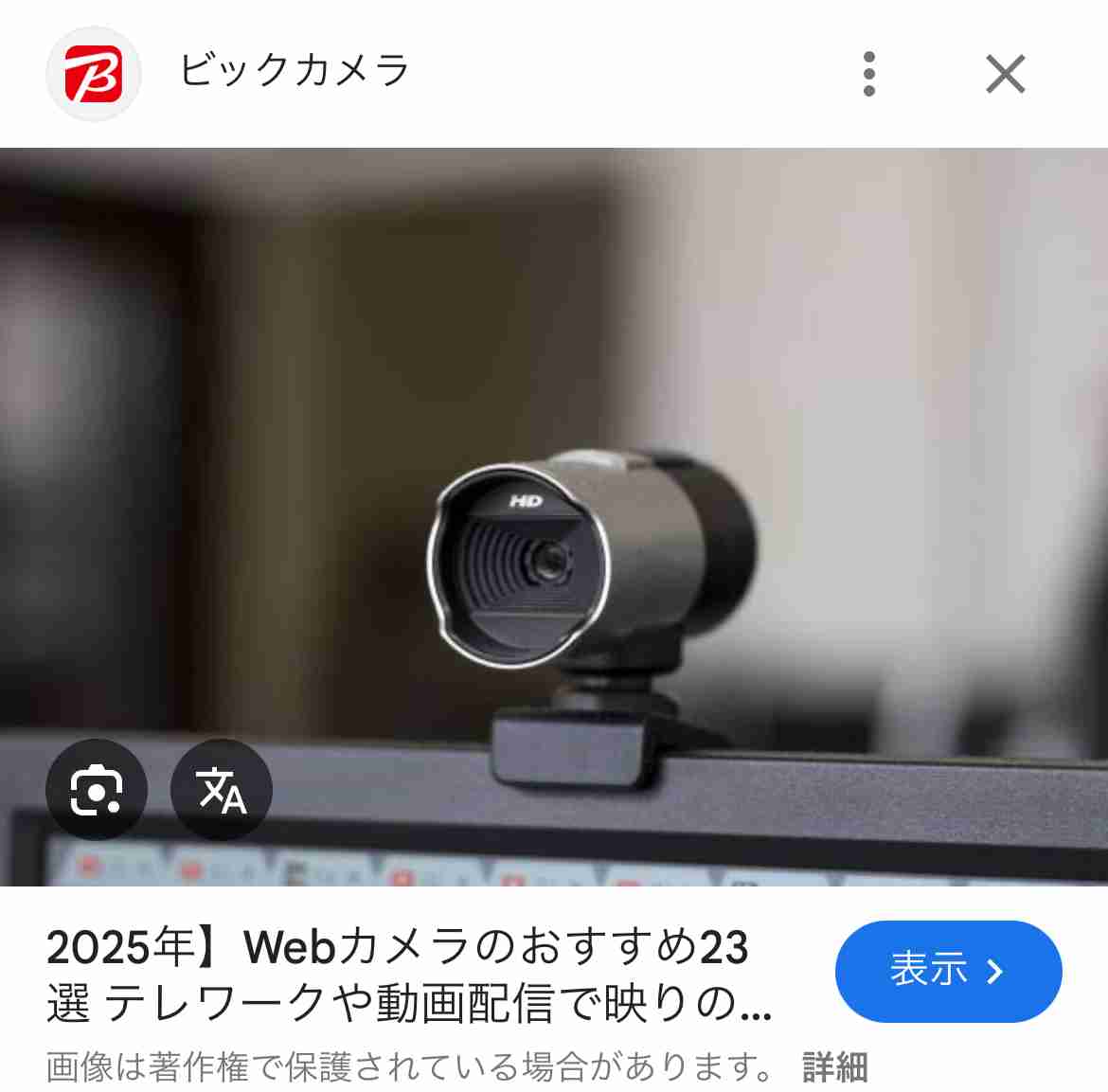 【GW】やることないなら雑談しよう【2025】