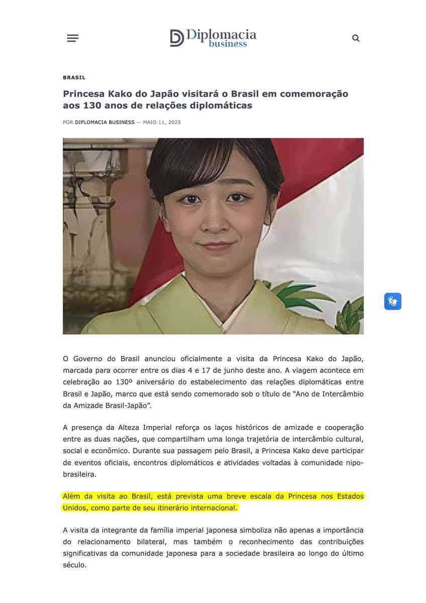 比較されがちなこと