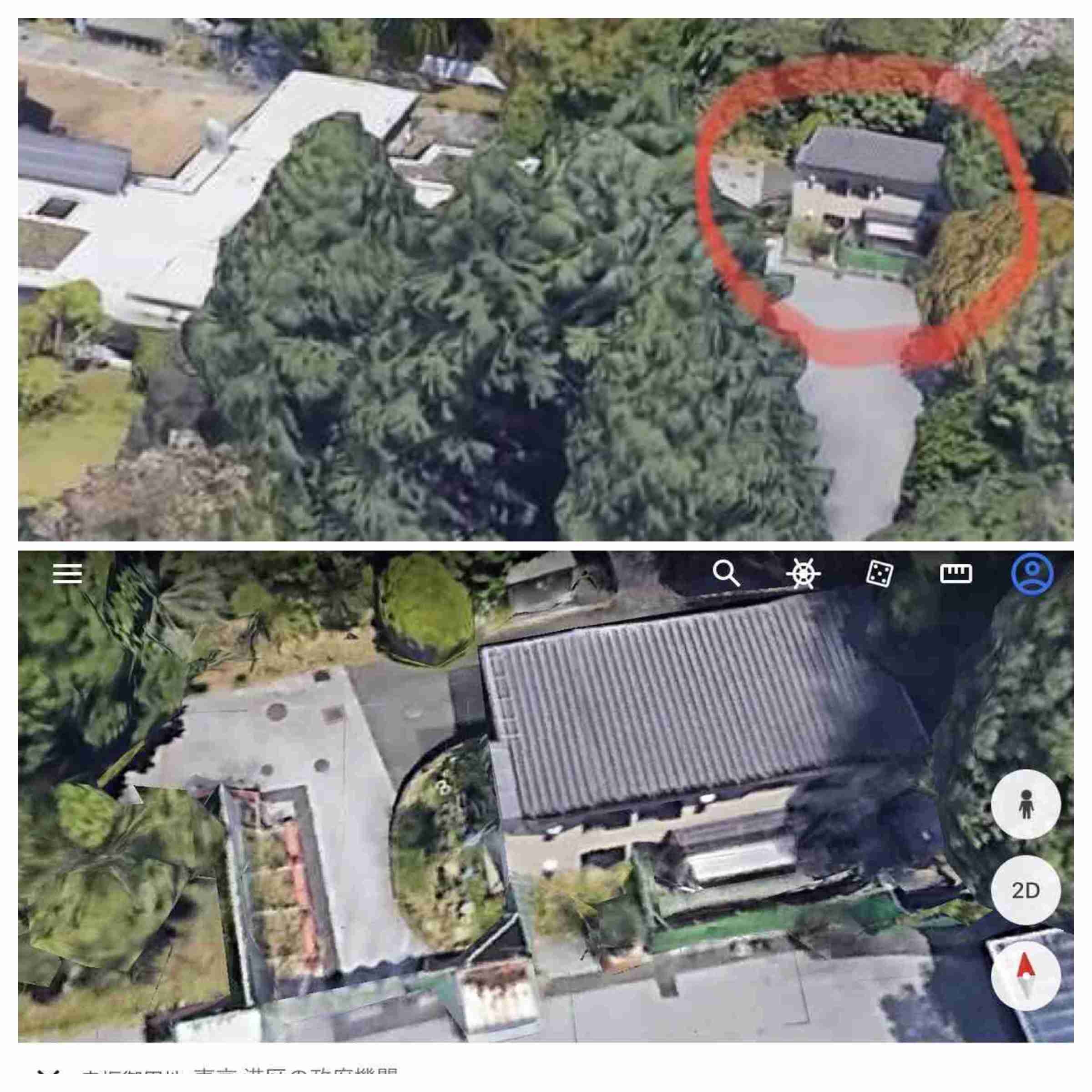 比較されがちなこと