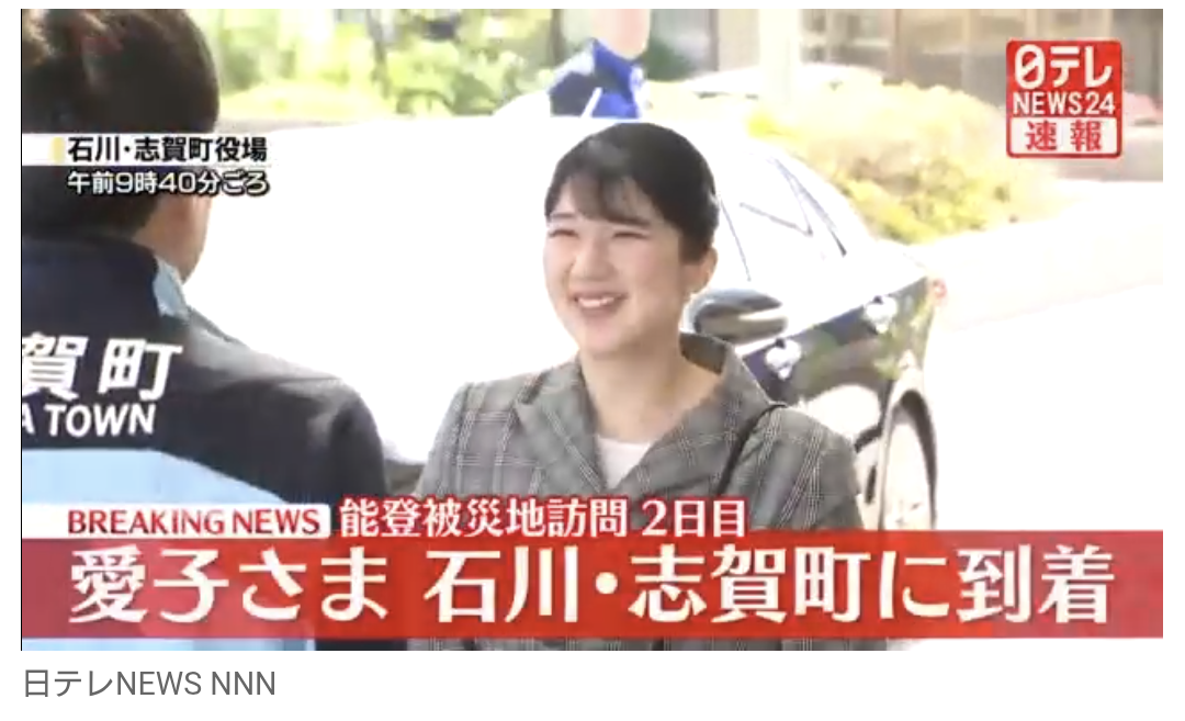 比較されがちなこと