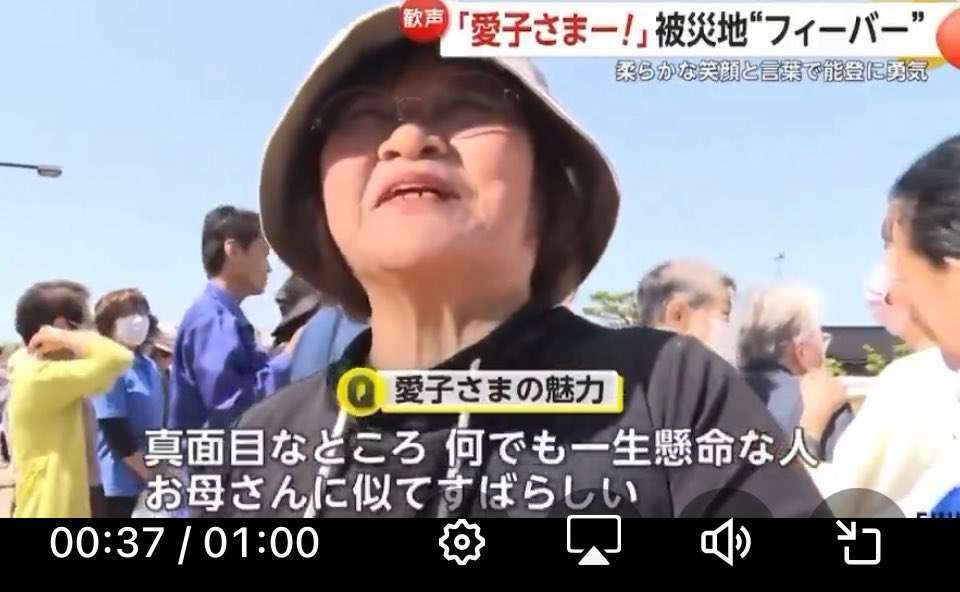 比較されがちなこと