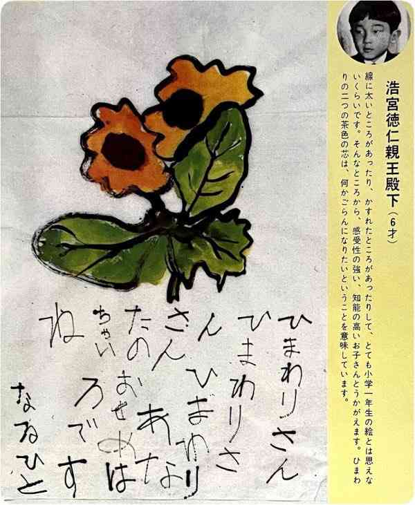 比較されがちなこと