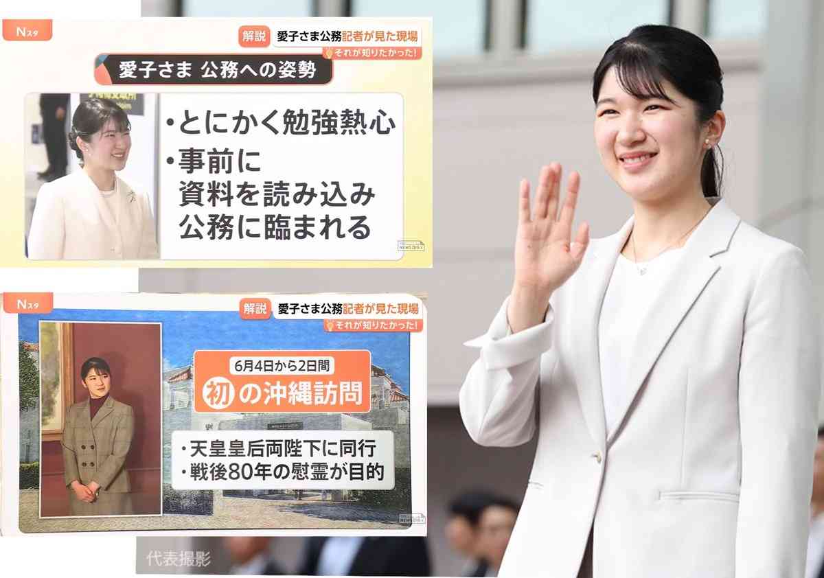 比較されがちなこと