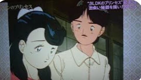 比較されがちなこと