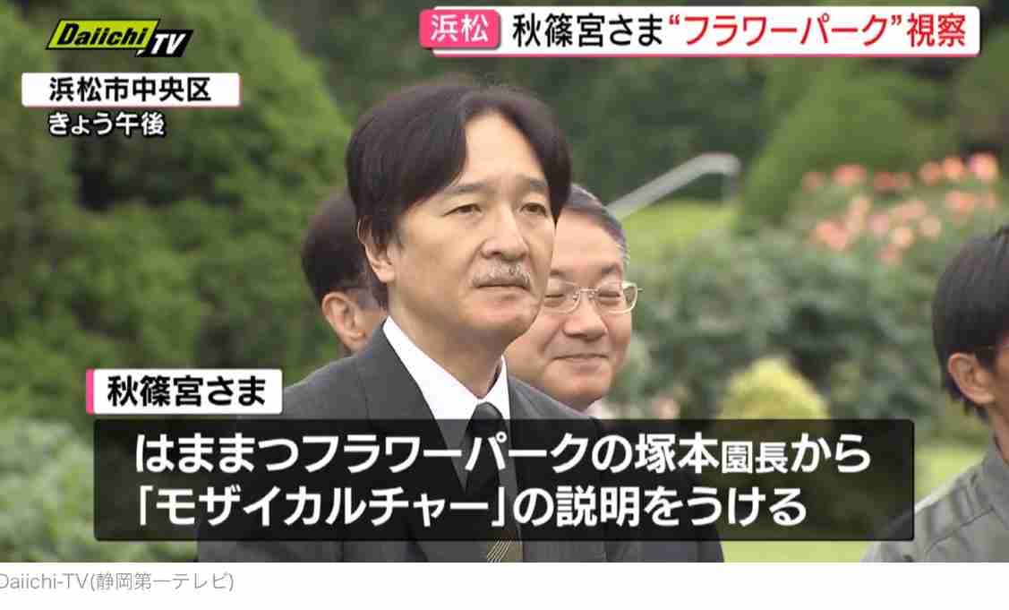 比較されがちなこと