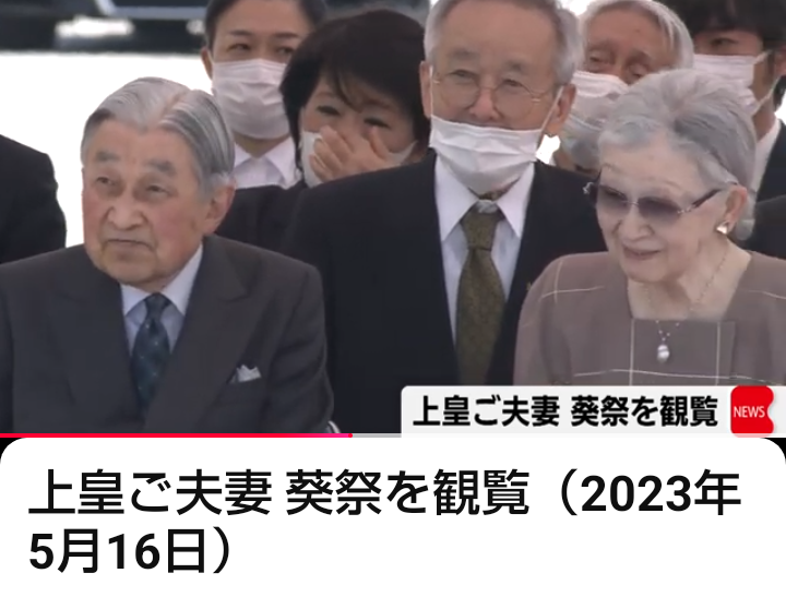 比較されがちなこと