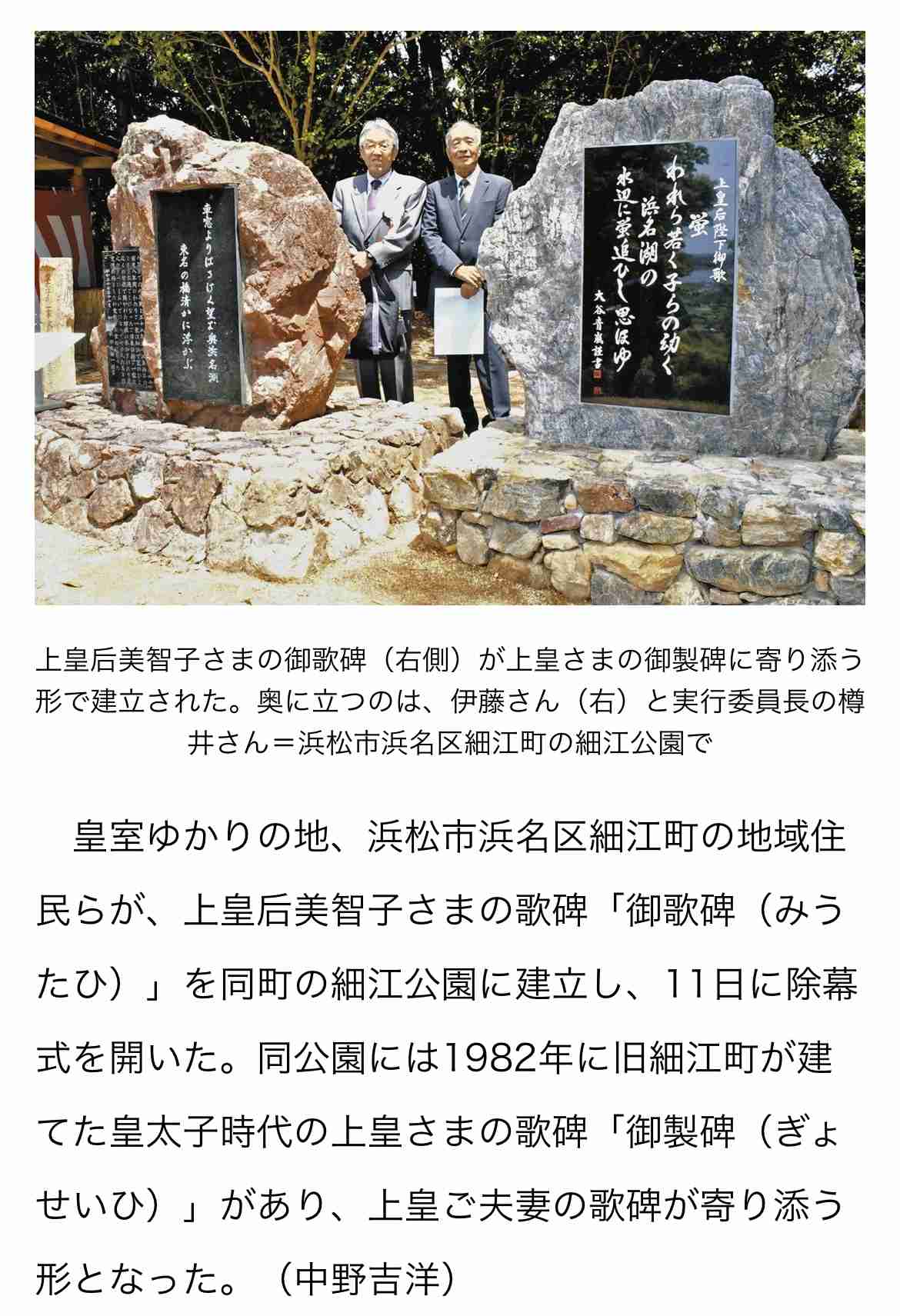 比較されがちなこと