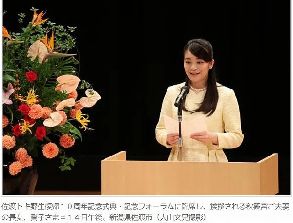 比較されがちなこと