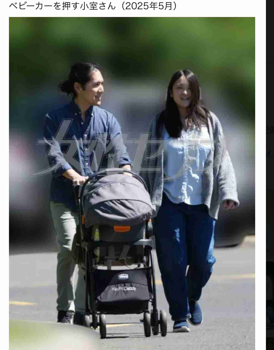 比較されがちなこと