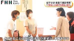 比較されがちなこと