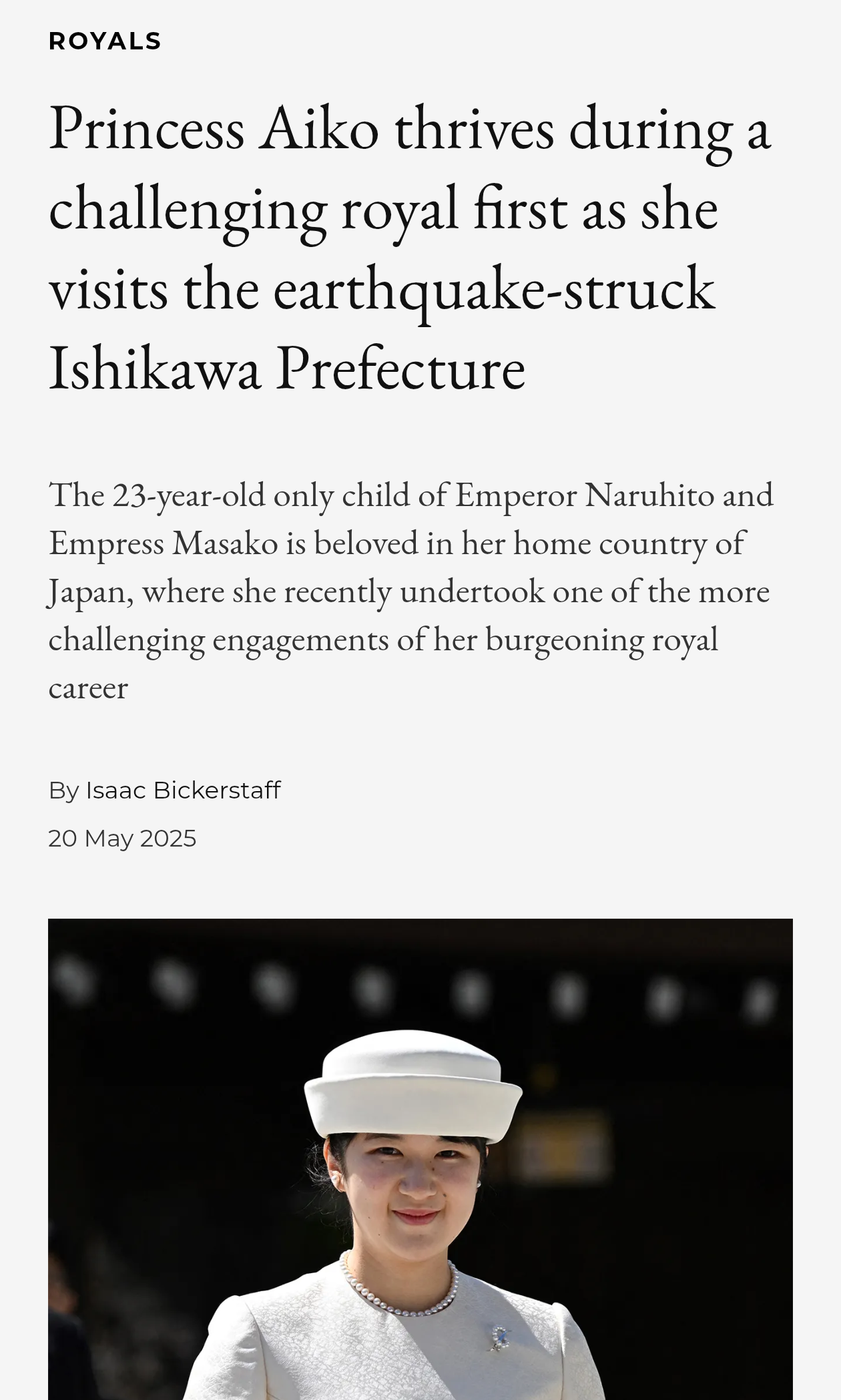 比較されがちなこと