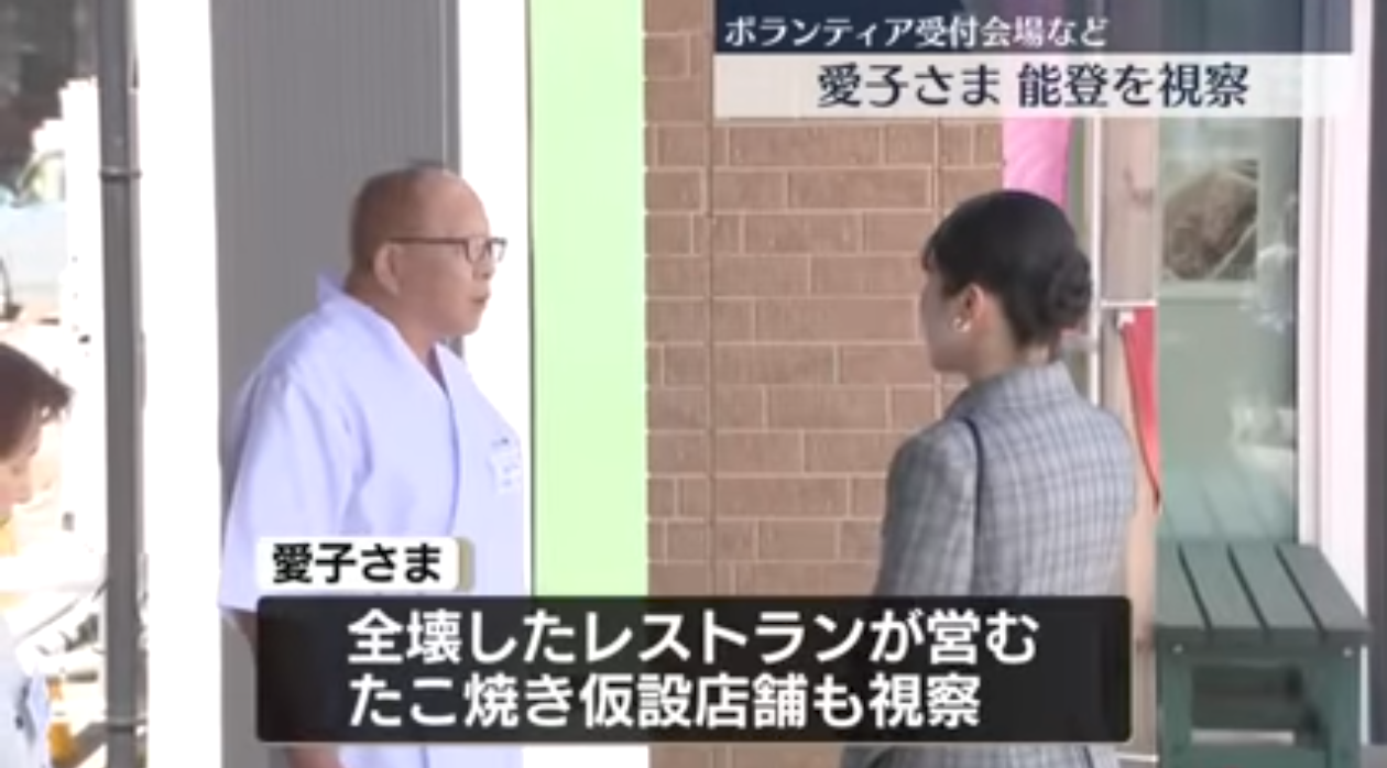 比較されがちなこと