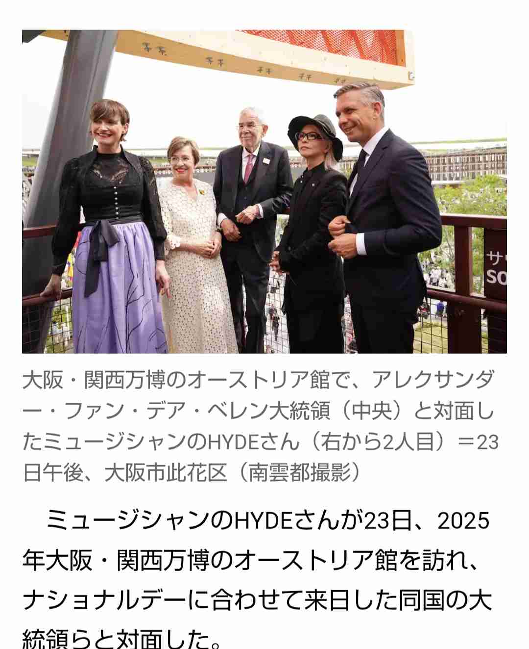 比較されがちなこと