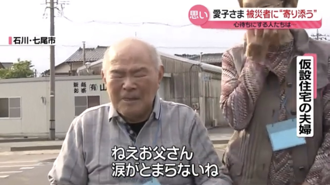 比較されがちなこと