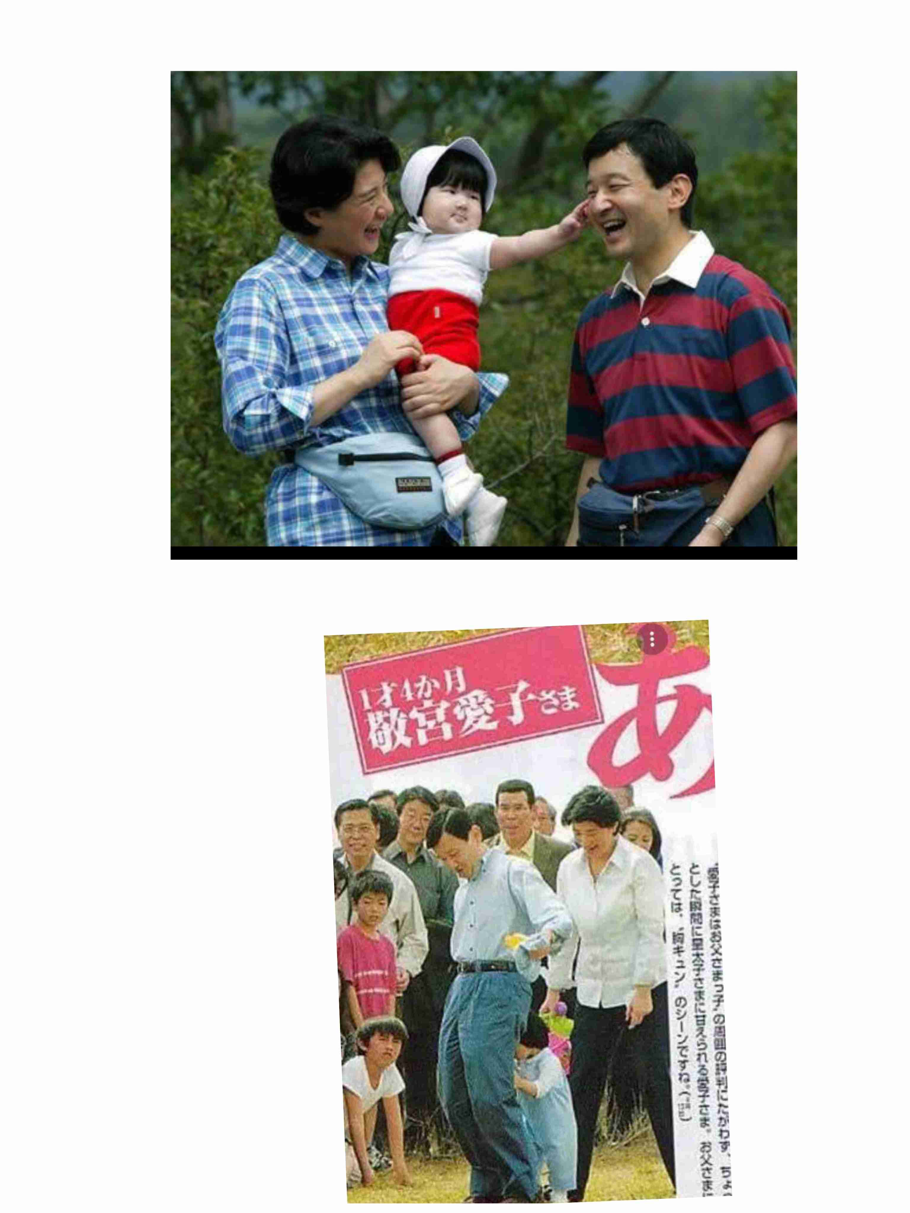 比較されがちなこと