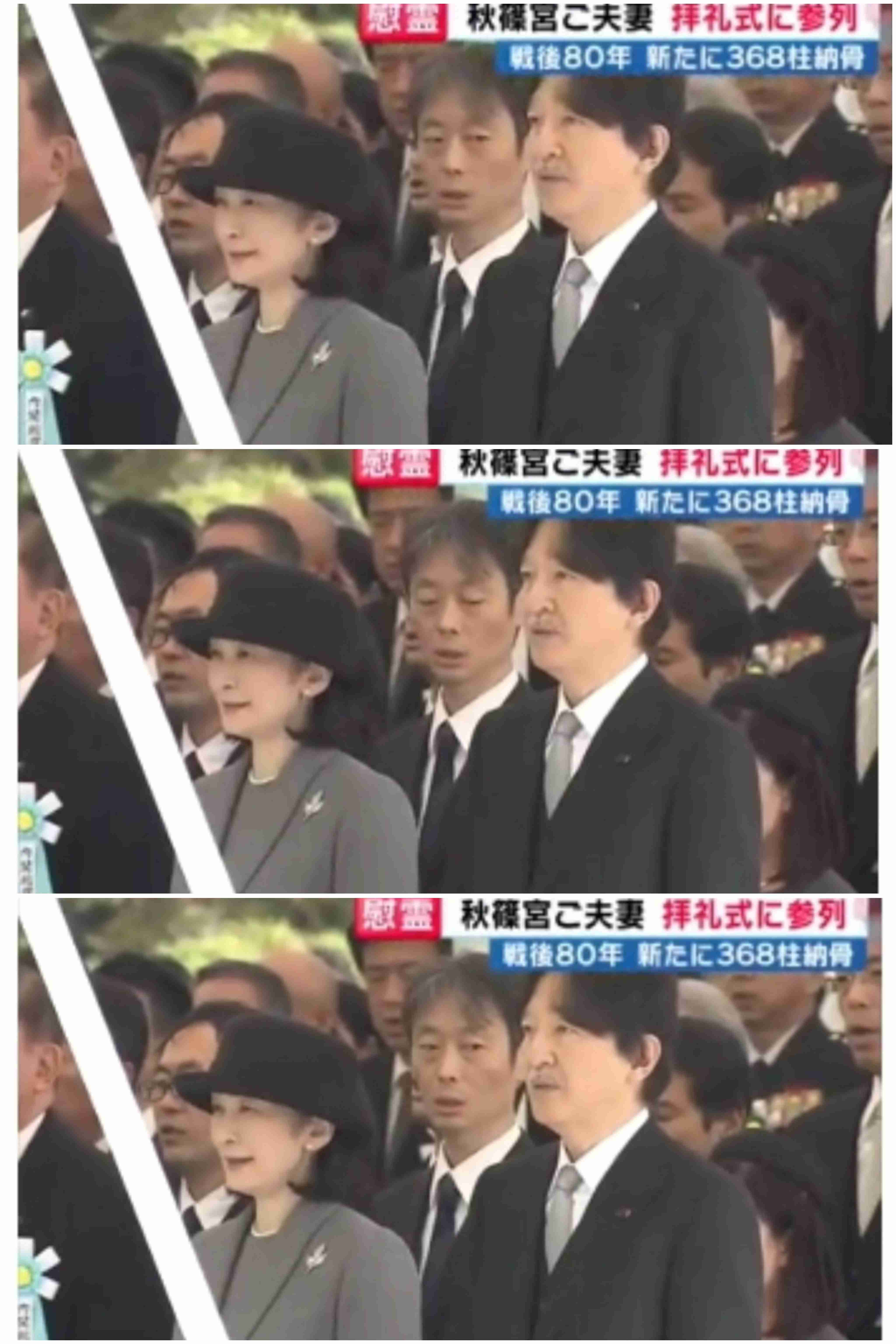 比較されがちなこと