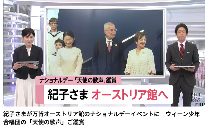 比較されがちなこと