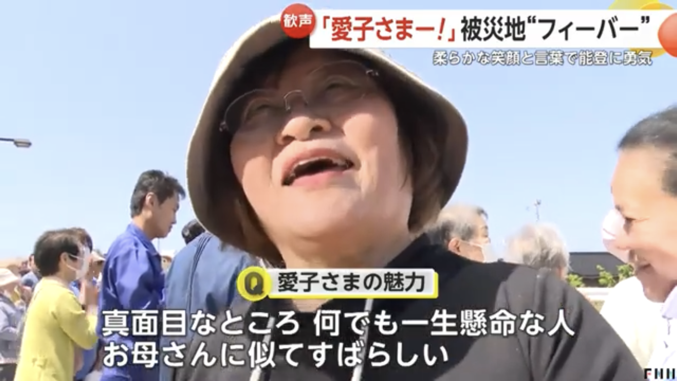 比較されがちなこと