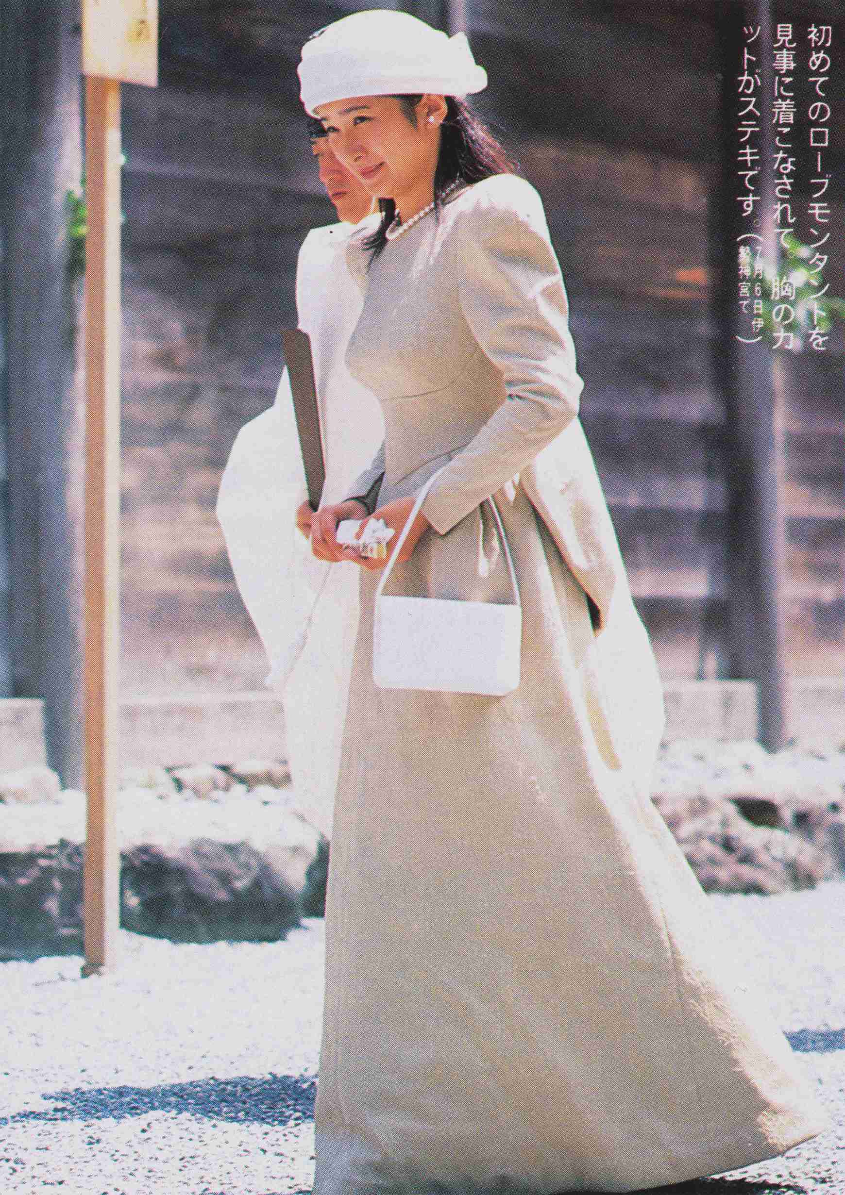 比較されがちなこと