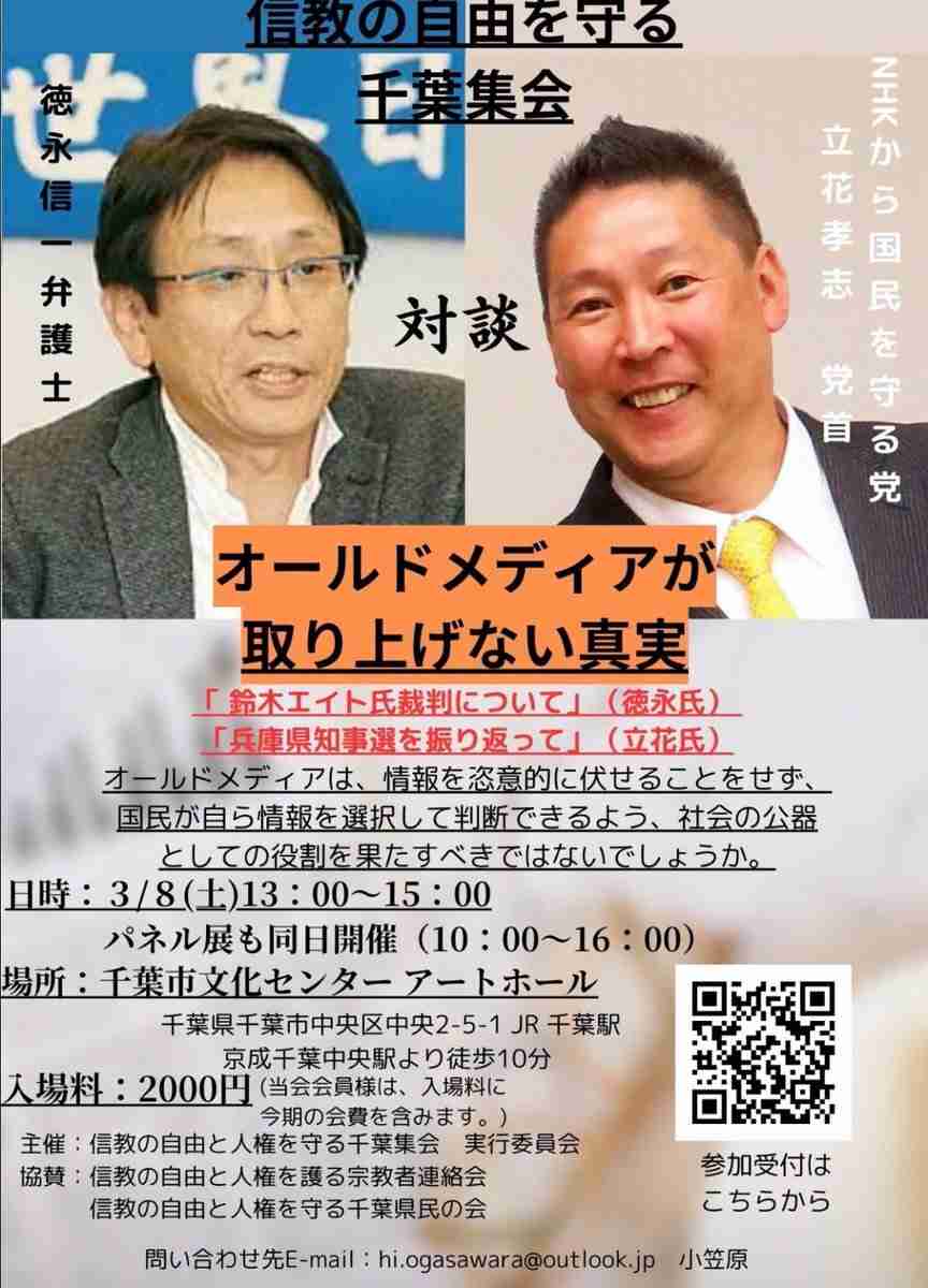 比較されがちなこと