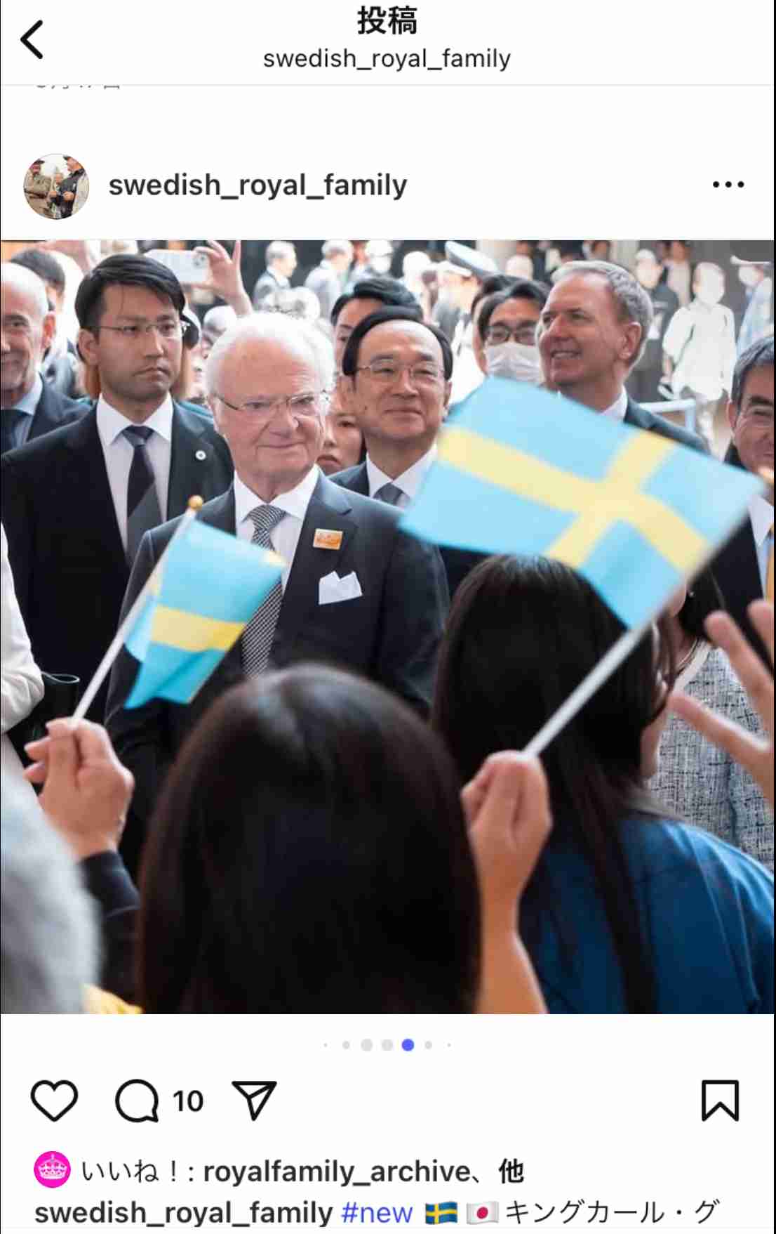 比較されがちなこと