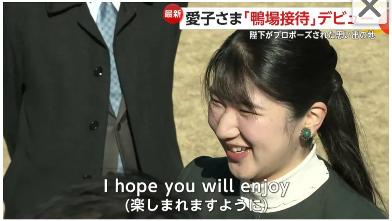 比較されがちなこと