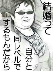 比較されがちなこと