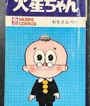 比較されがちなこと