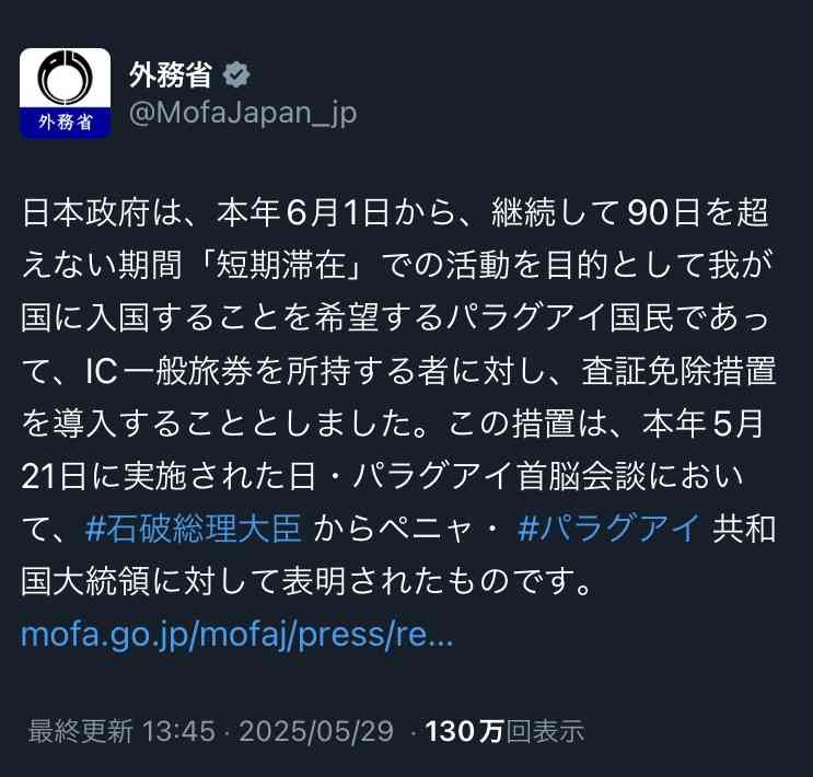 比較されがちなこと