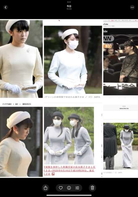 比較されがちなこと