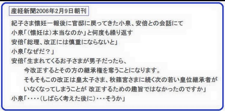 比較されがちなこと