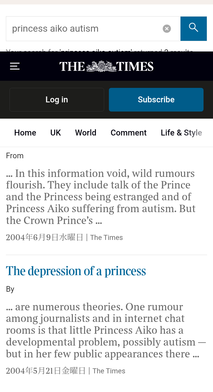 比較されがちなこと