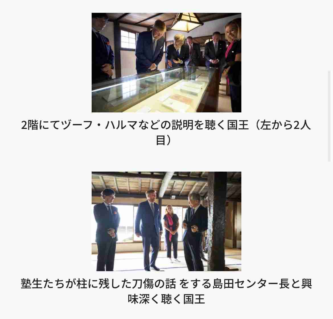 比較されがちなこと