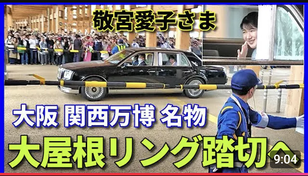 比較されがちなこと