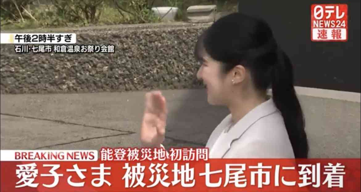 比較されがちなこと