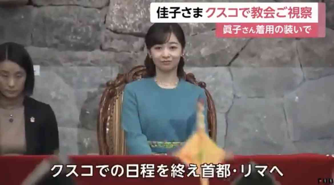 比較されがちなこと