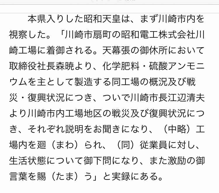 比較されがちなこと
