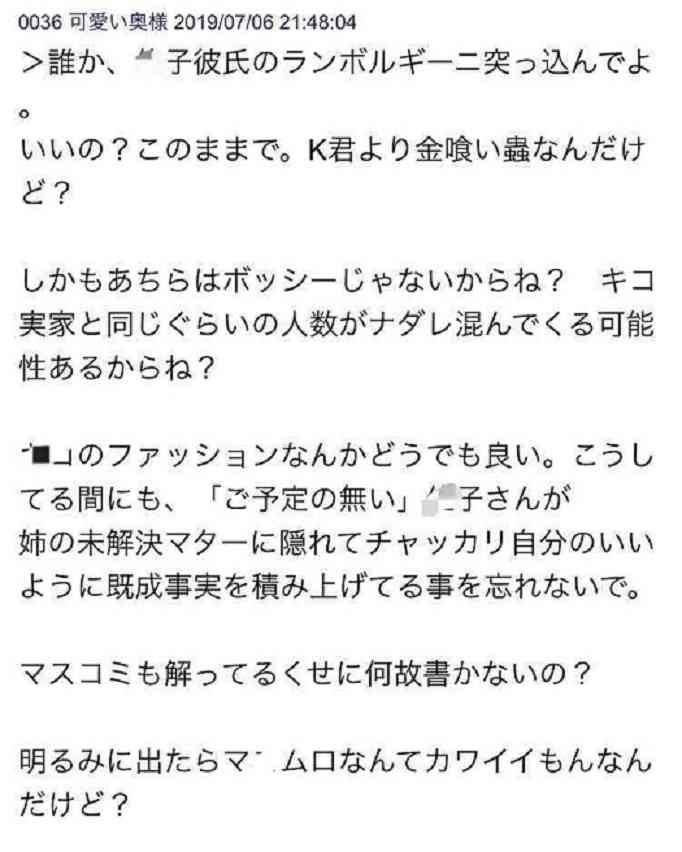 比較されがちなこと