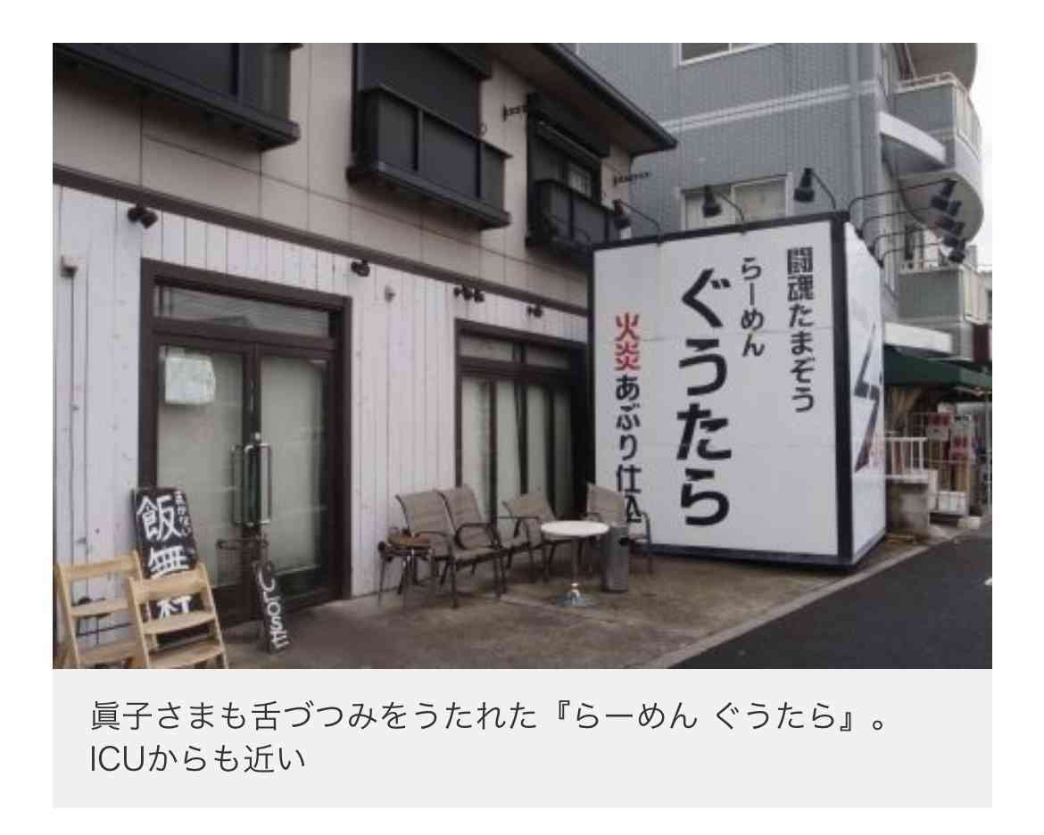 比較されがちなこと